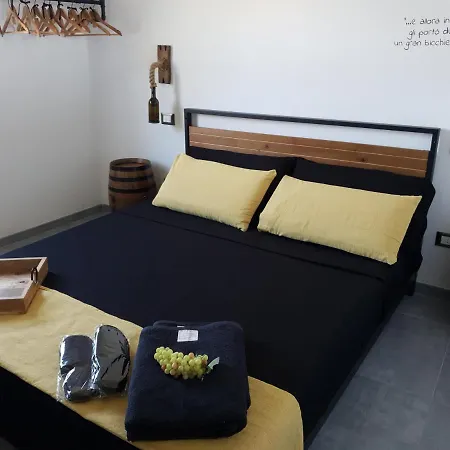 酒店 Amare Il Mare E